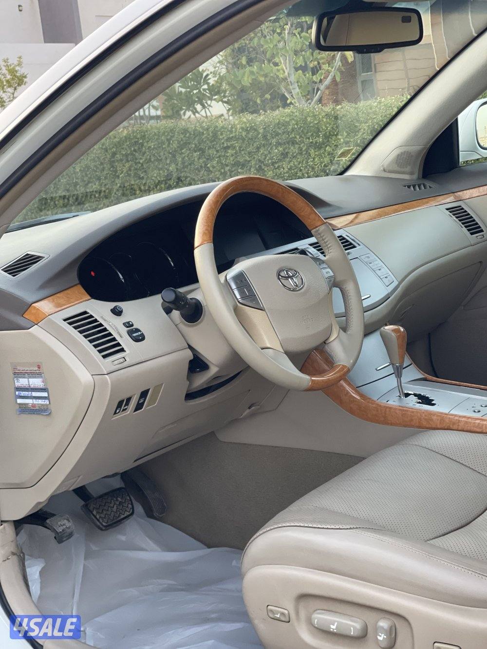 بحاله الوكاله4