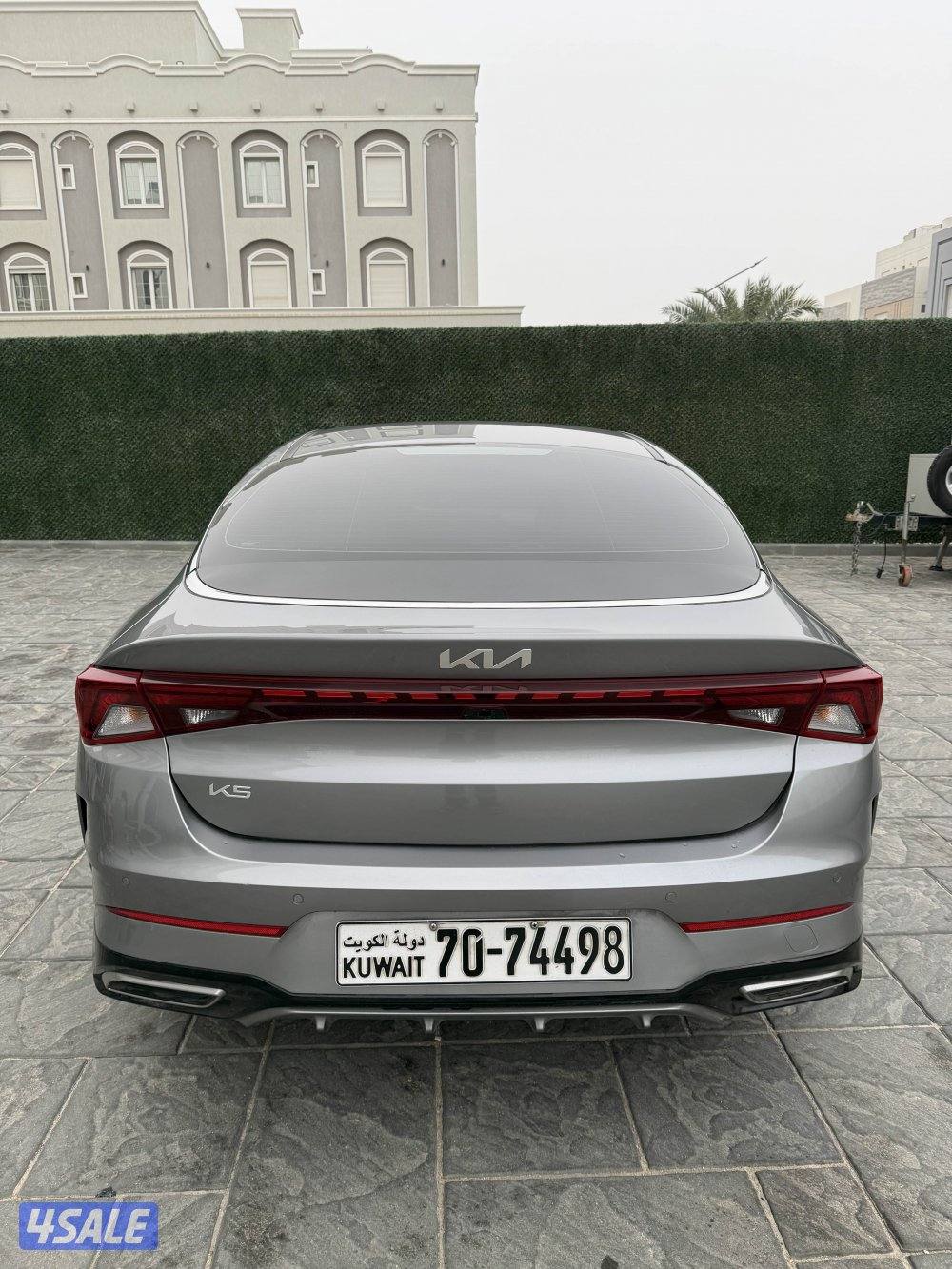 للبيع كيا2