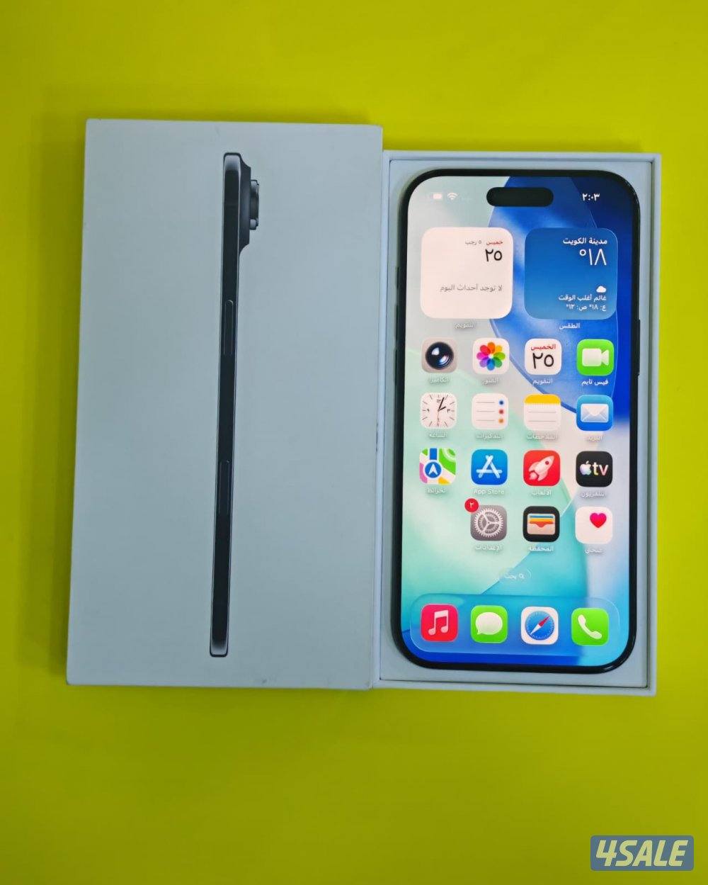 ايفون 17 اير – 256 جيجا – أسود  iPhone 17 Air 256GB Black10