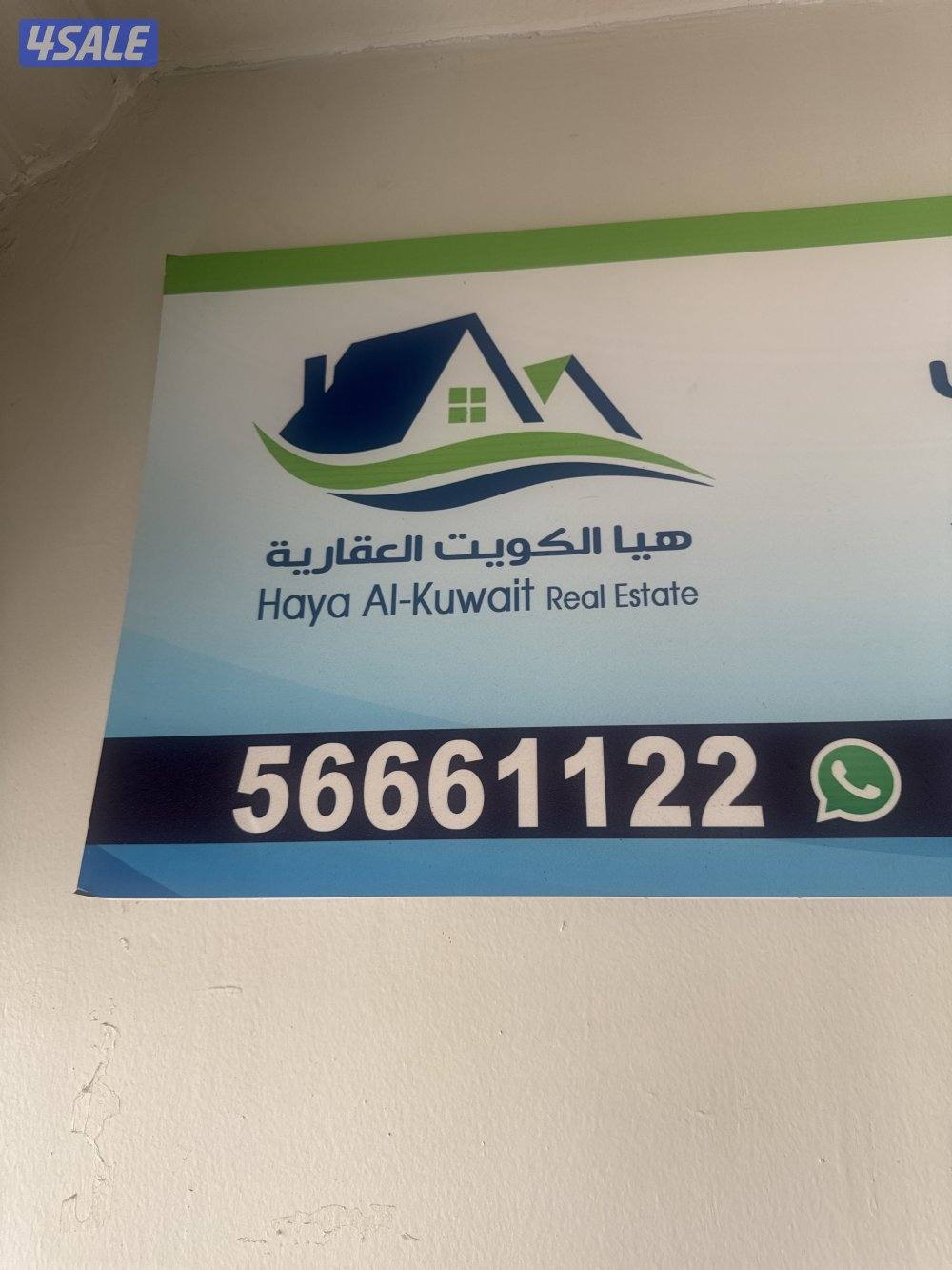 للايجار شقه بسعدالعبدالله قطعه ٦ شارع ٦٢٤ منزل ٥٢ جديده ونرحب بالجميع0