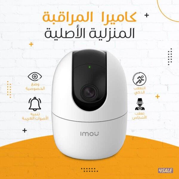 @كاميرات @مراقبة @تركيب@كاميرات@@كاميرات @مراقبة @تركيب@كاميرات@0