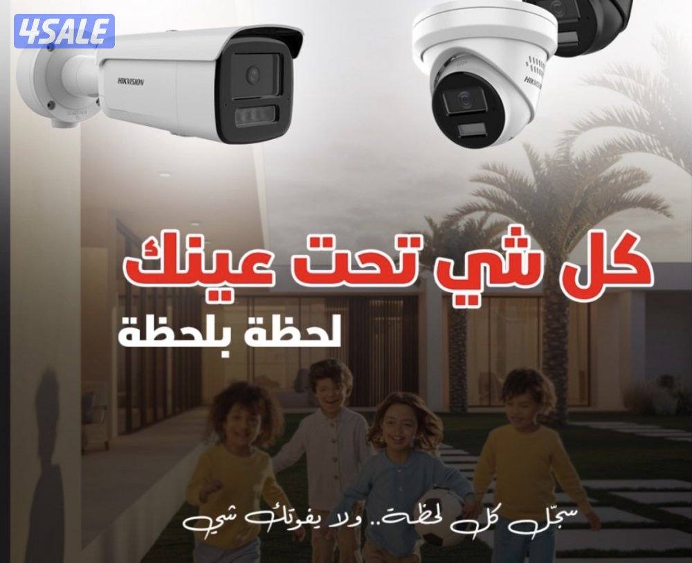 @كاميرات @مراقبة @تركيب@كاميرات@@كاميرات @مراقبة @تركيب@كاميرات@3