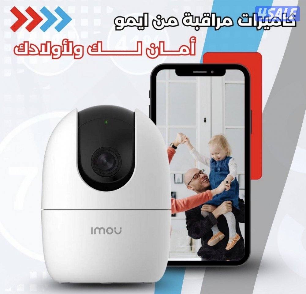 @كاميرات @مراقبة @تركيب@كاميرات@@كاميرات @مراقبة @تركيب@كاميرات@4