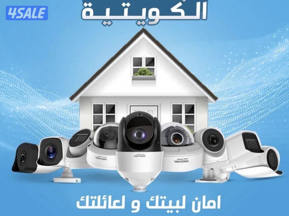 @كاميرات @مراقبة @تركيب@كاميرات@@كاميرات @مراقبة @تركيب@كاميرات@7