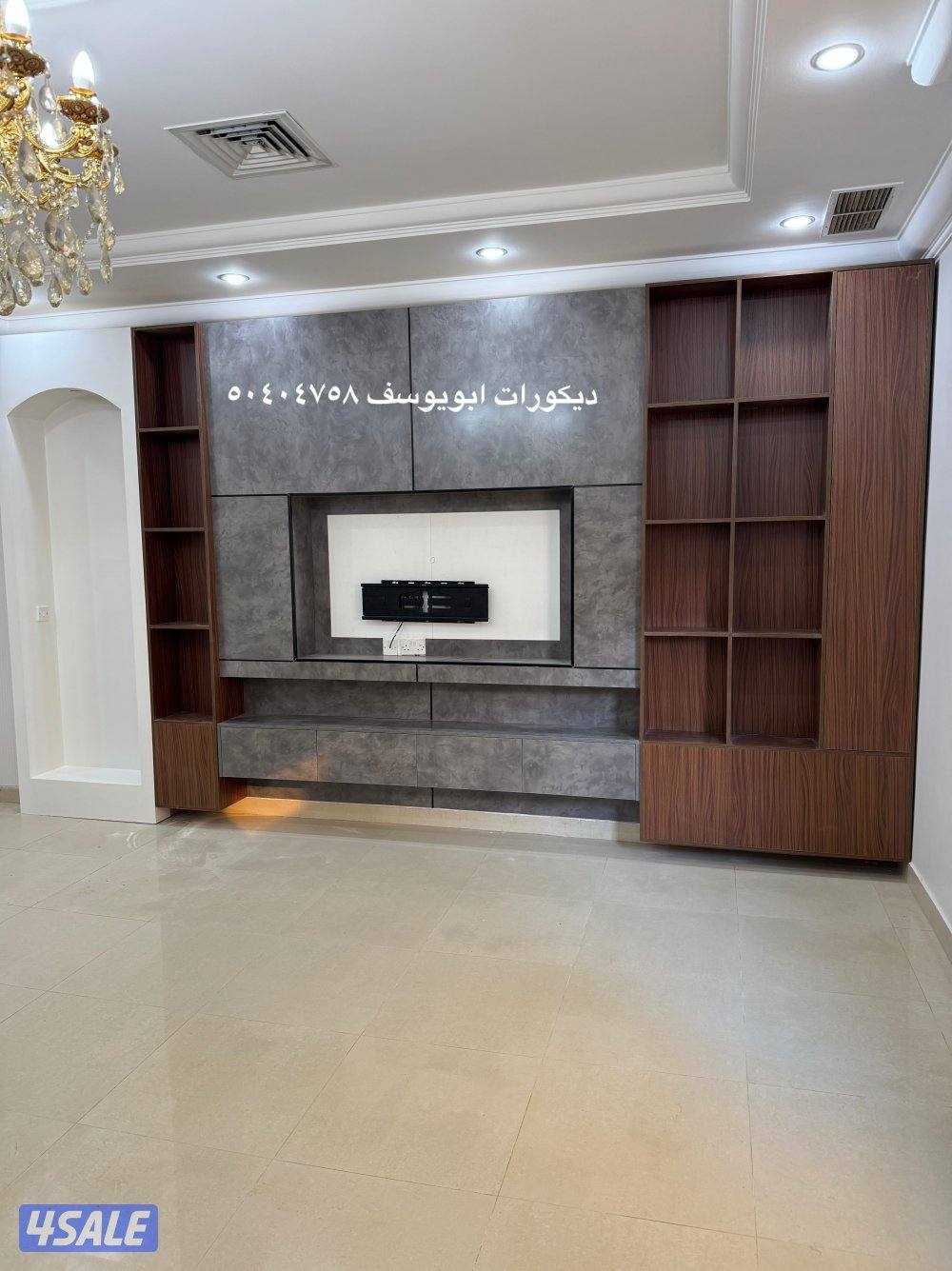 ديكورات تركيب شبورد0