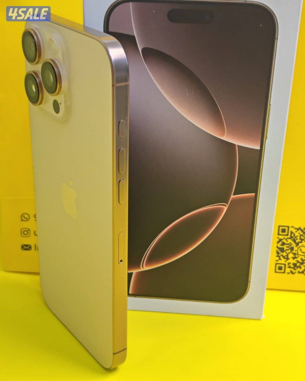 ايفون 16 برو ماكس – 256 جيجا –تيتانيوم صحراوي  iPhone 16 Pro Max 256GB2