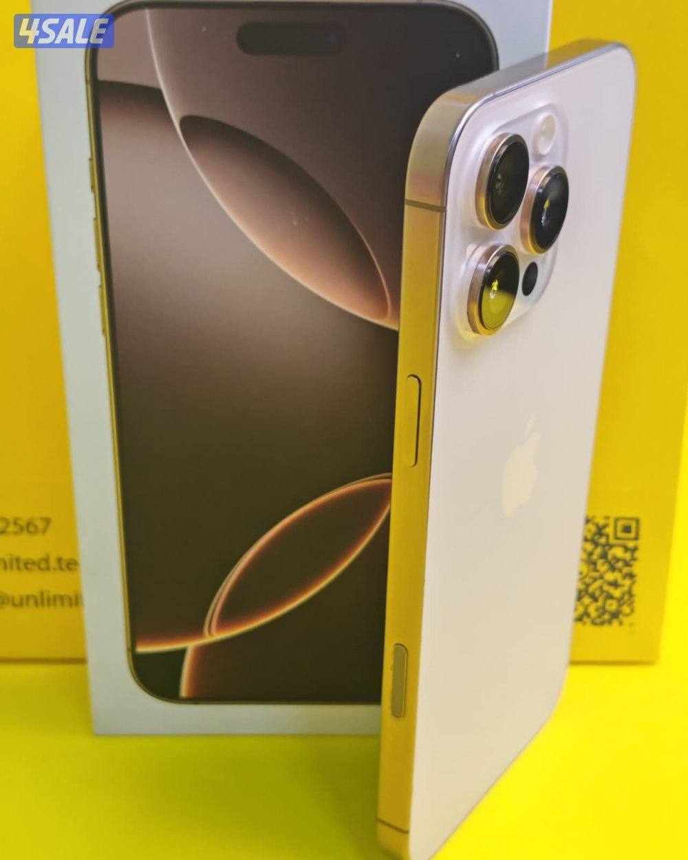ايفون 16 برو ماكس – 256 جيجا –تيتانيوم صحراوي  iPhone 16 Pro Max 256GB5