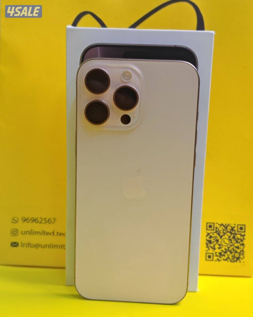 ايفون 16 برو ماكس – 256 جيجا –تيتانيوم صحراوي  iPhone 16 Pro Max 256GB7