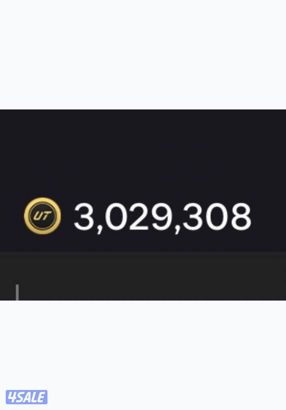 كوينز فيفا26 ارخص الاسعار والكميه محدوده0