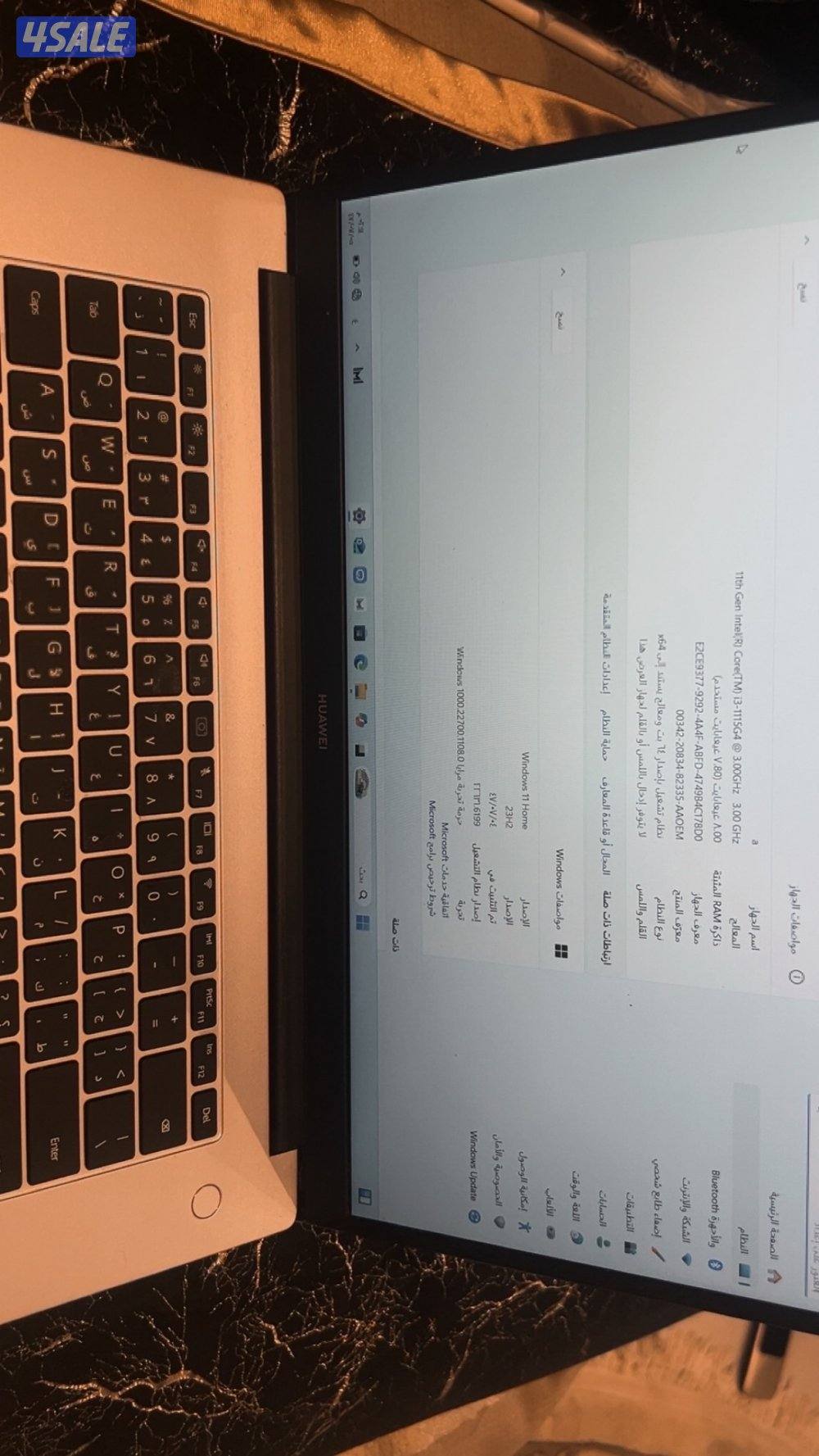 لابتوب هواوي i3 شبه جديد بيعه سريعه1