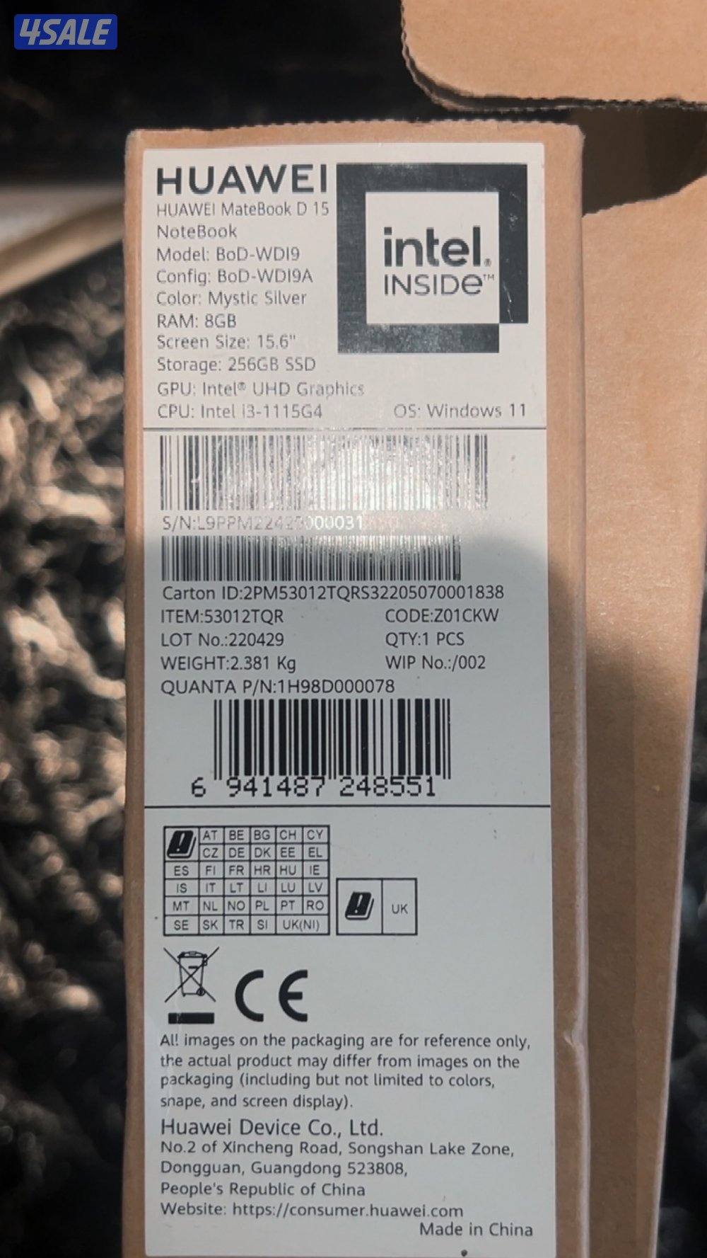 لابتوب هواوي i3 شبه جديد بيعه سريعه2