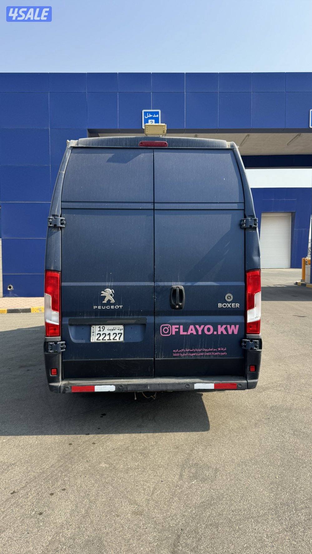 بيجو ٢٠٢١ مع الرخصة مجددة ٤ سنوات11