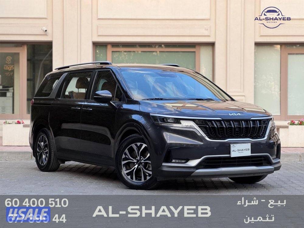 كرنفال 2023 عداد 81 الف بحالة ممتازة0