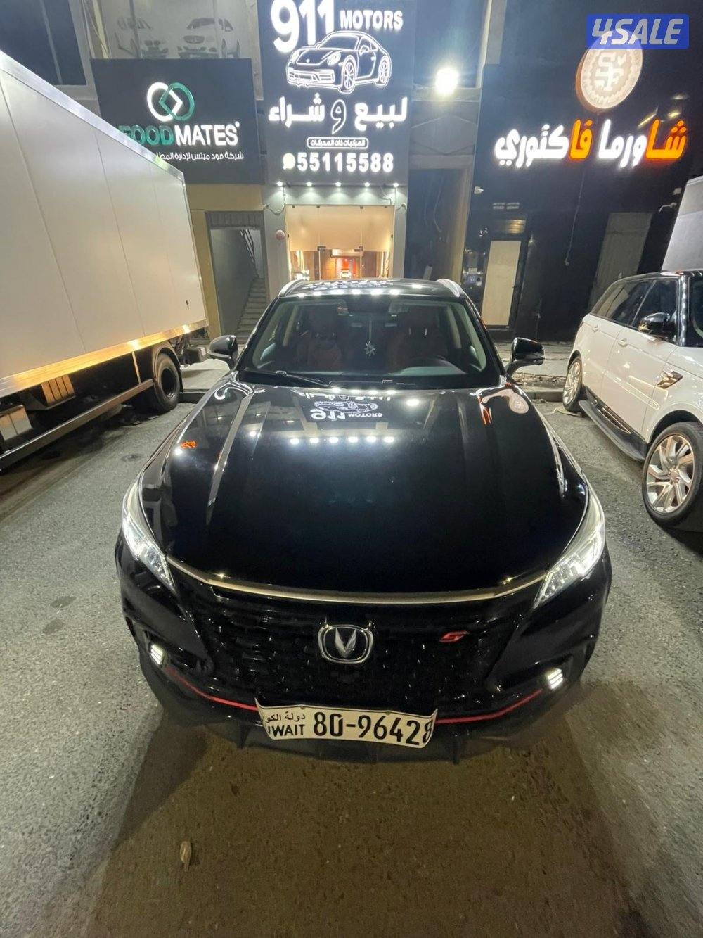 صبغ الوكالة _ عداد 20 سيرفيس مجاني سنتين وتأمين شامل2