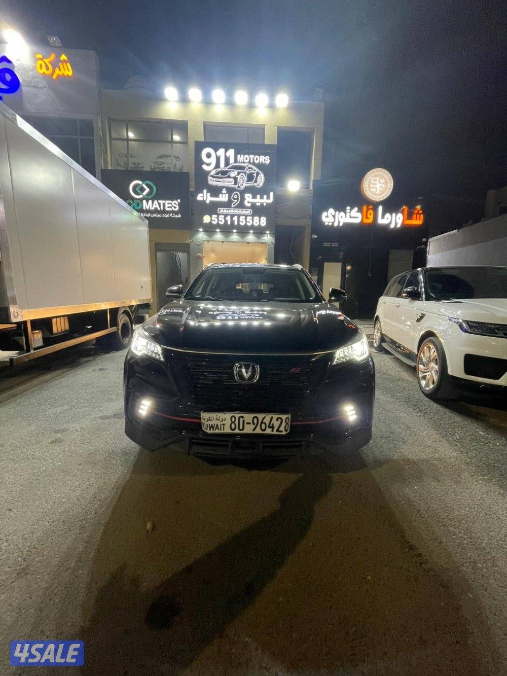 صبغ الوكالة _ عداد 20 سيرفيس مجاني سنتين وتأمين شامل3