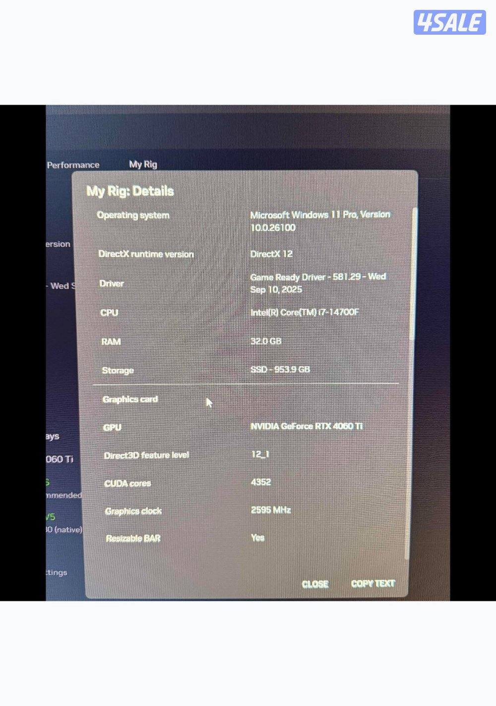 PC 4060 ti 16GB 🔥 ✅ الجهاز عليه كفالة1