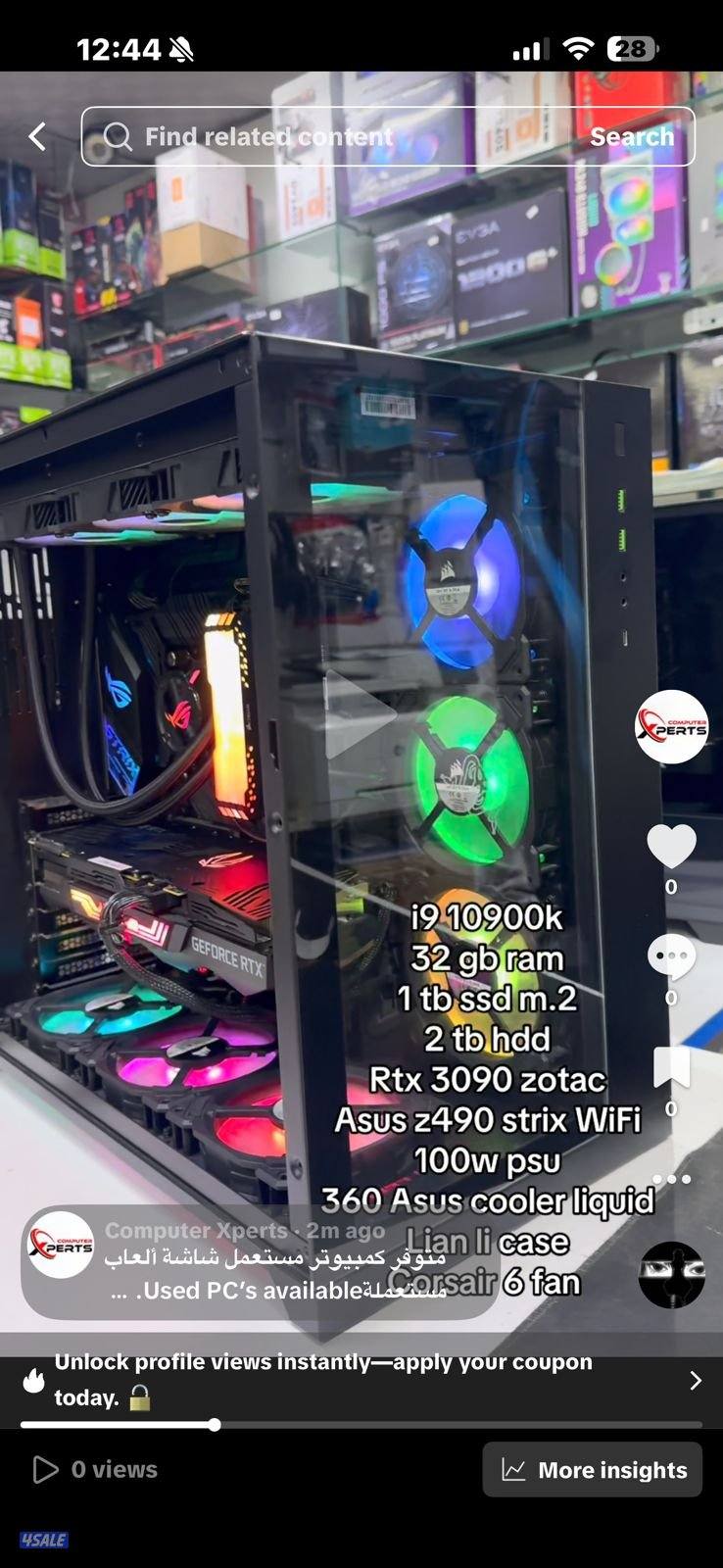 i7 14700k rtx 50704