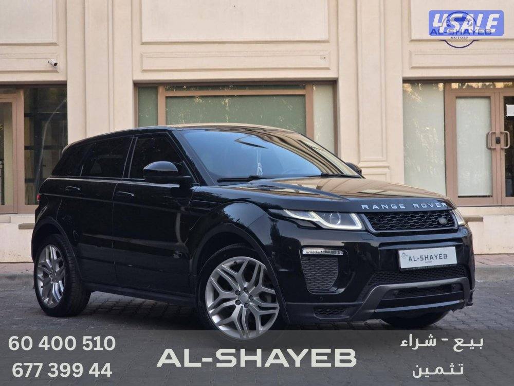 ايفوك 2017 عداد 67 الف صبغ الوكالة بحالة الوكالة0