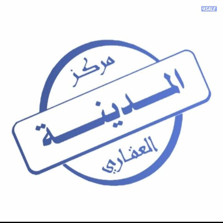 للبيع بيوت استثمار0