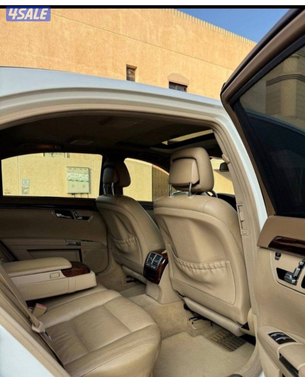 البشر  نظيف  ماشي 1472