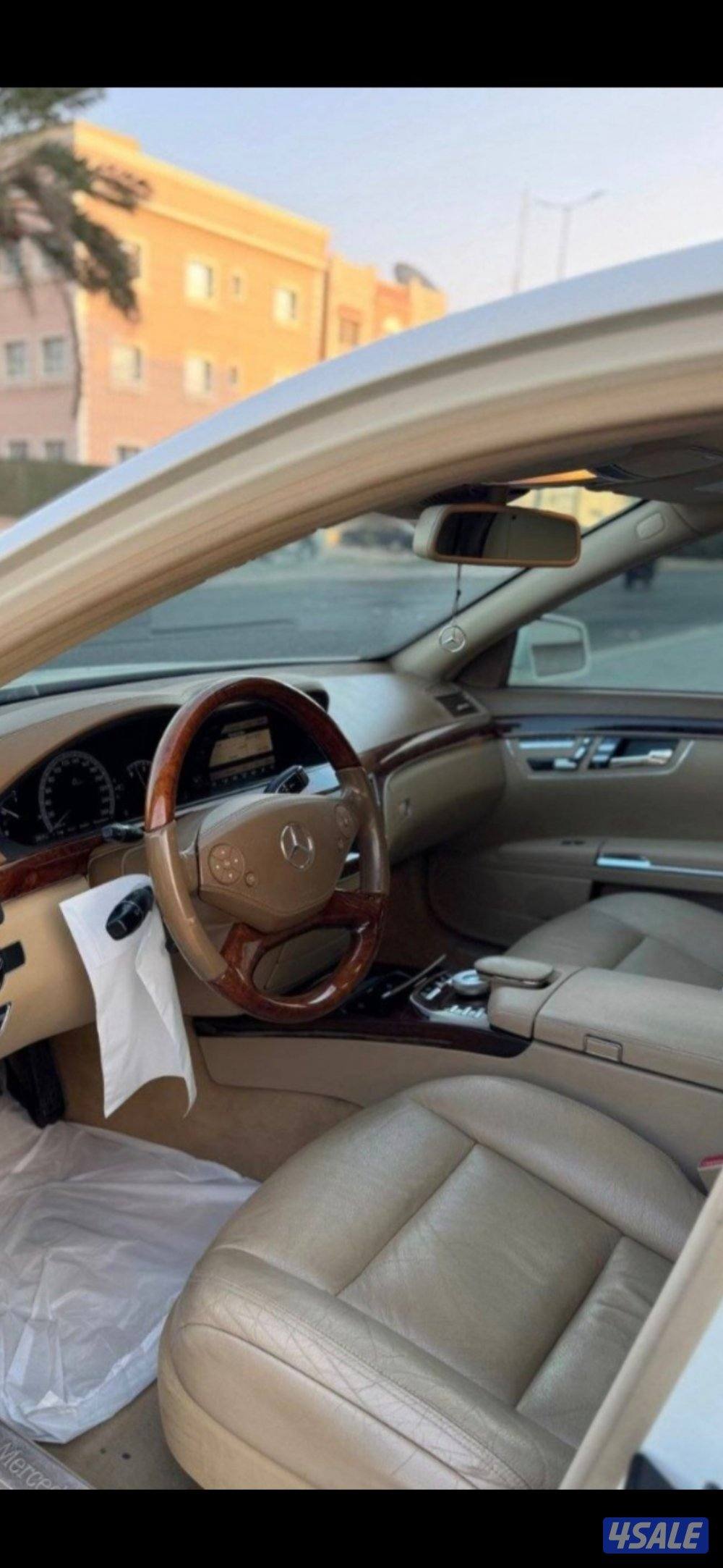 البشر  نظيف  ماشي 1473