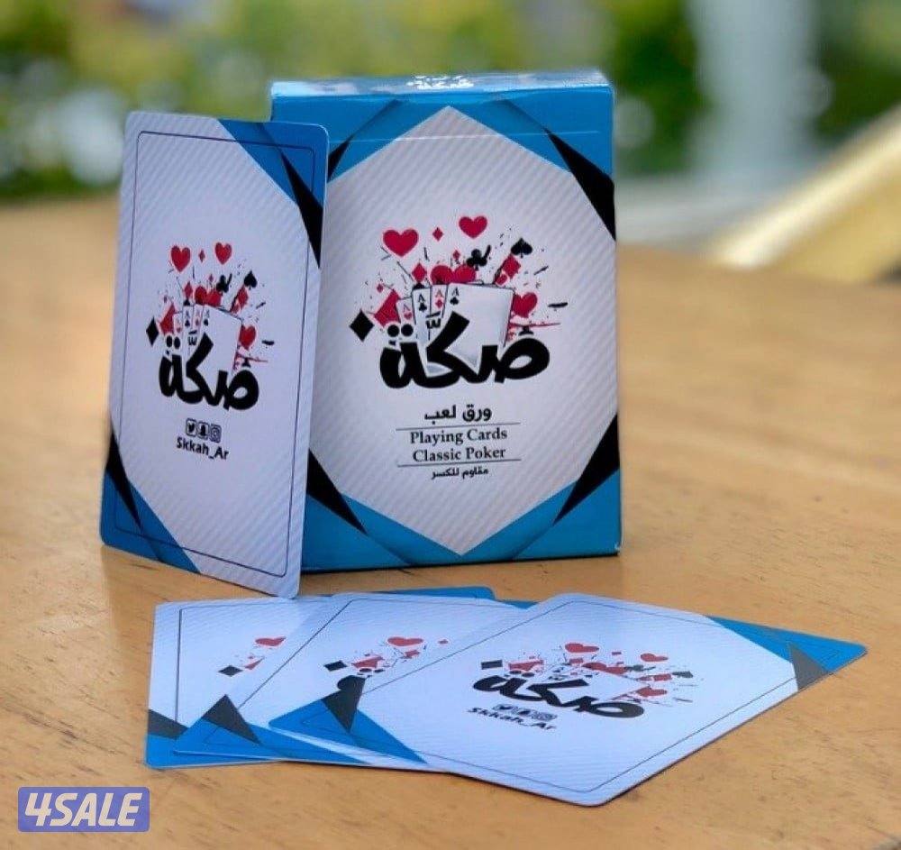 ورق صكة أصلي1