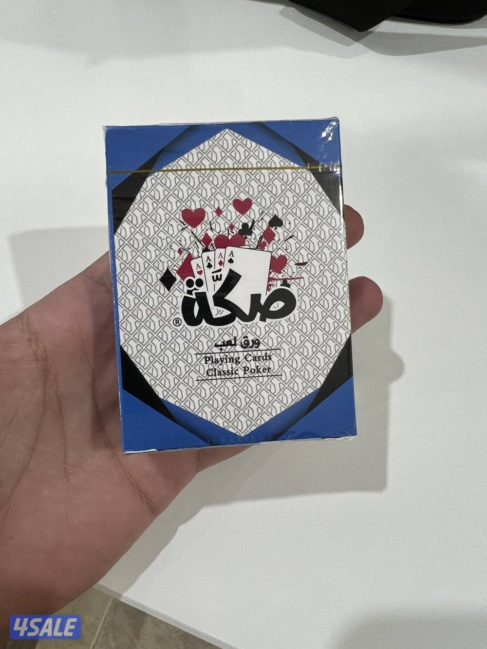 ورق صكة أصلي2