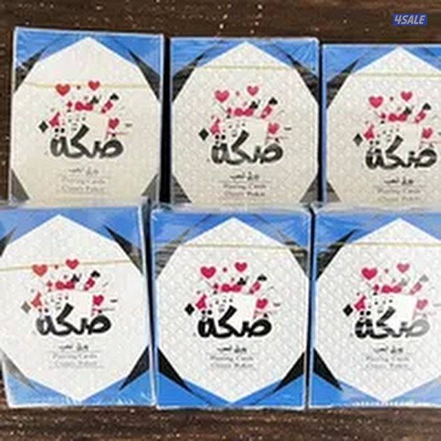 ورق صكة أصلي3