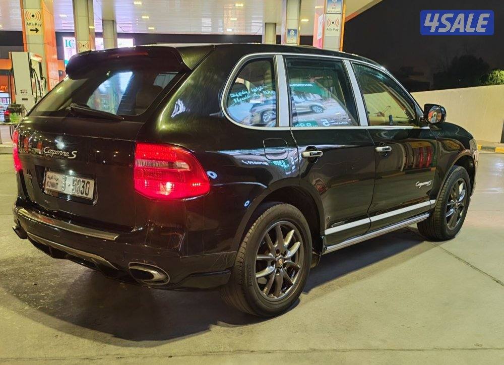 جيب بورش كايين اس2