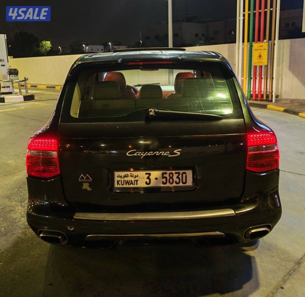 جيب بورش كايين اس3