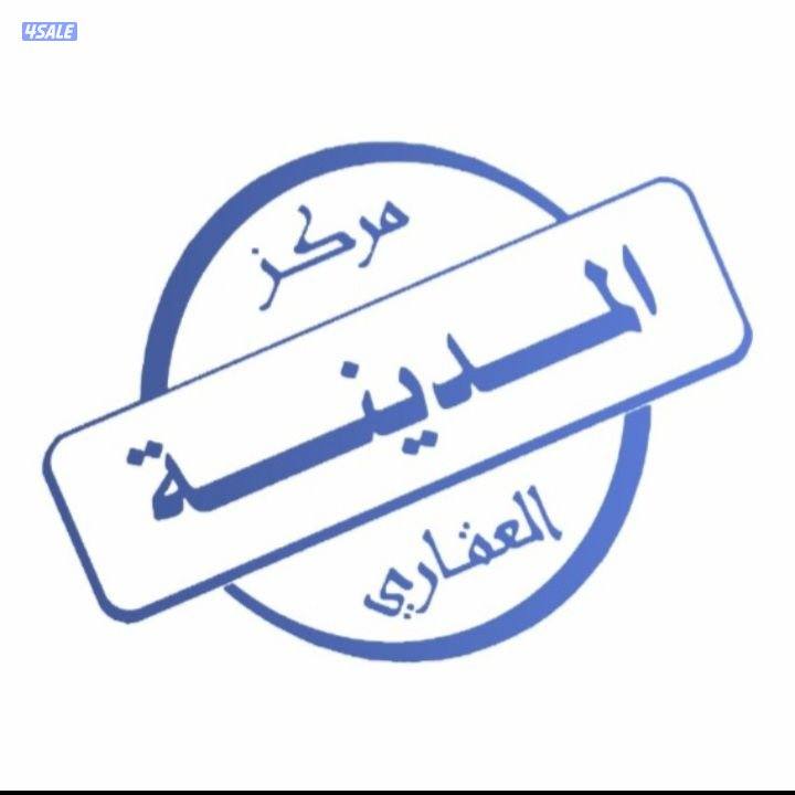 للبيع بيت في ام الهيمان0