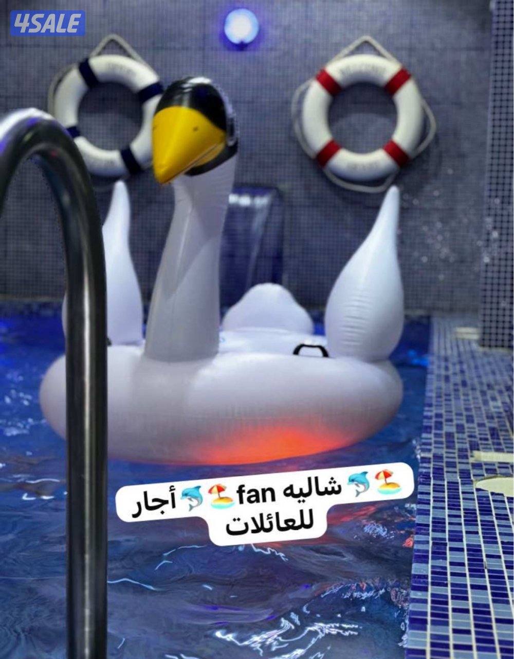 الخيران قطعه ٣0