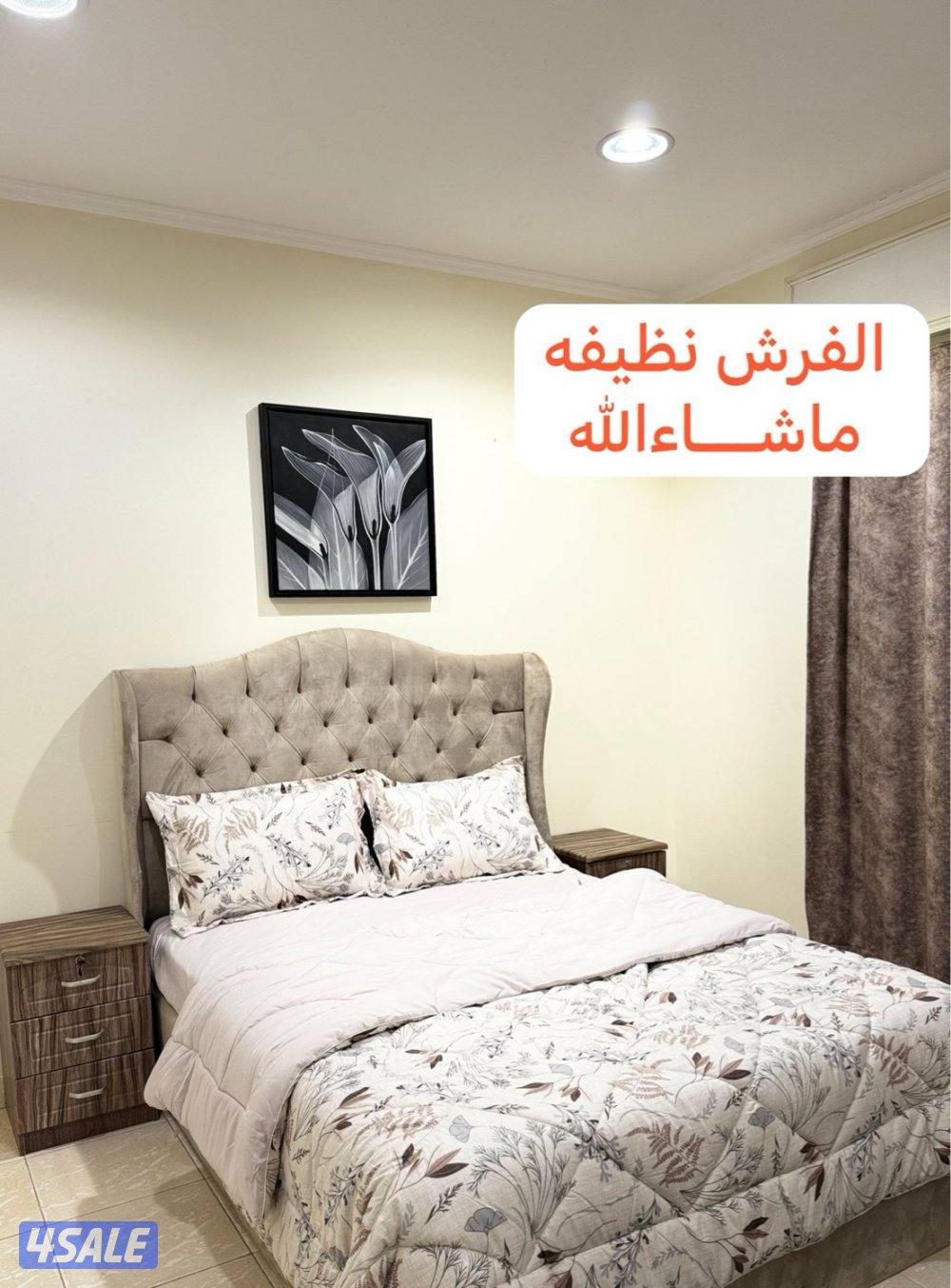 الخيران قطعه ٣3