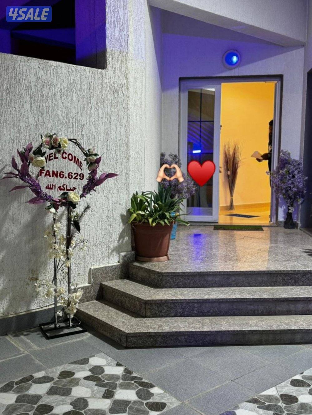 الخيران قطعه ٣7