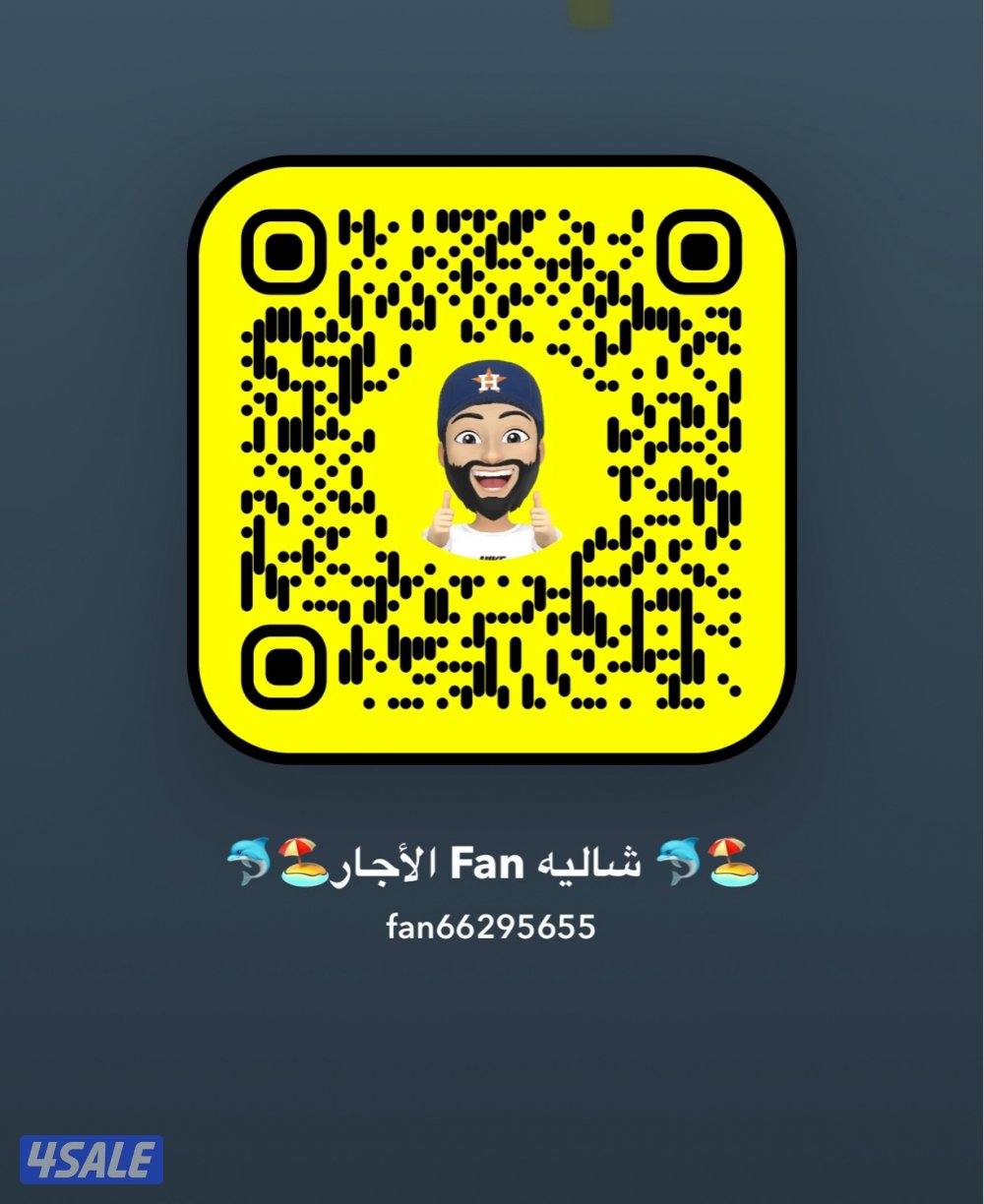 الخيران قطعه ٣10