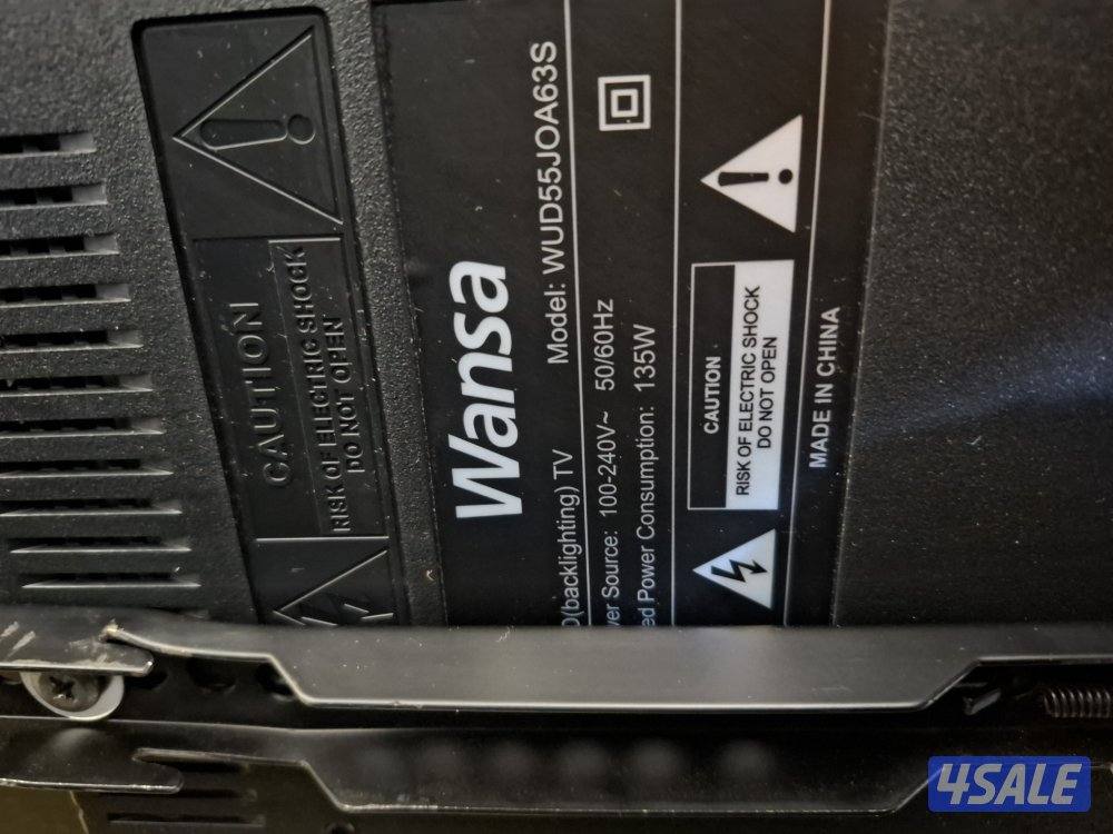 ونسا55، بوصه سمارت قوقل بلي 4k1