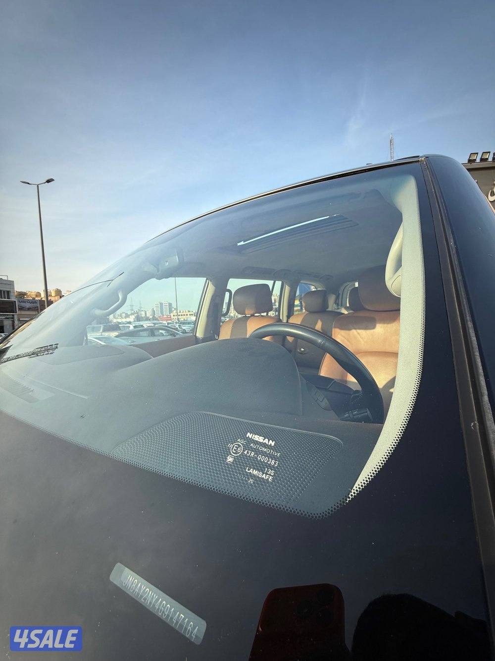 2016 بلاتينوم ستي صبغ الوكاله7