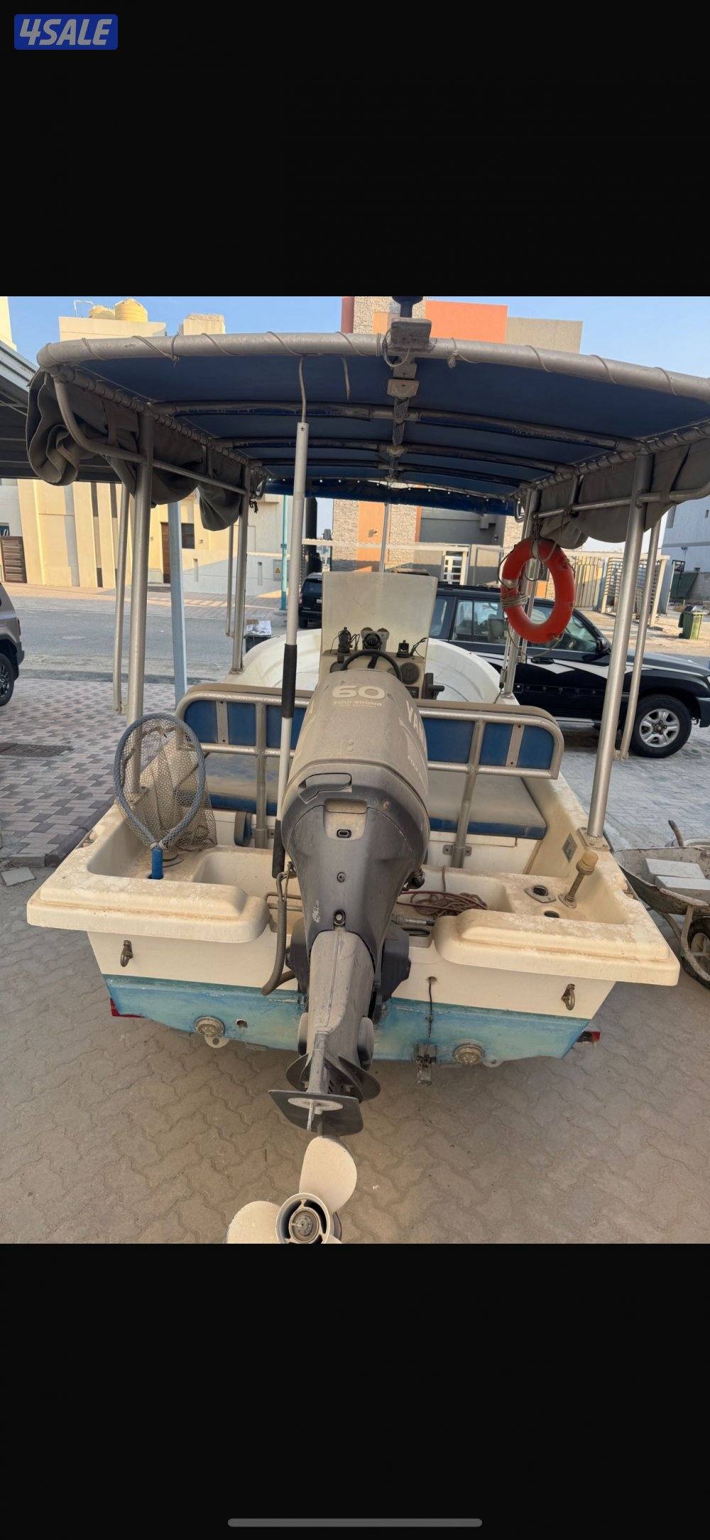 الاتحاد 16 قدم1