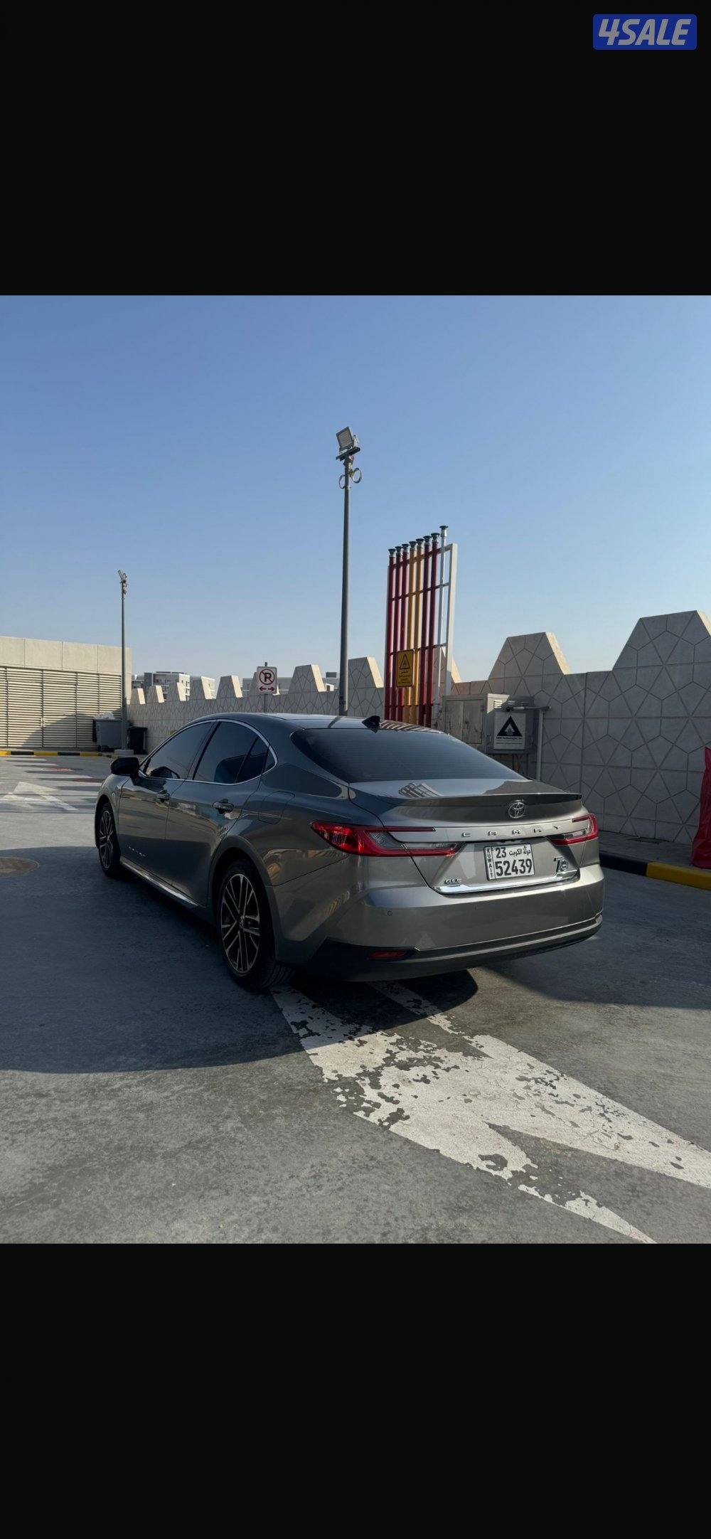 للبيع كامري كامل مواصفات2