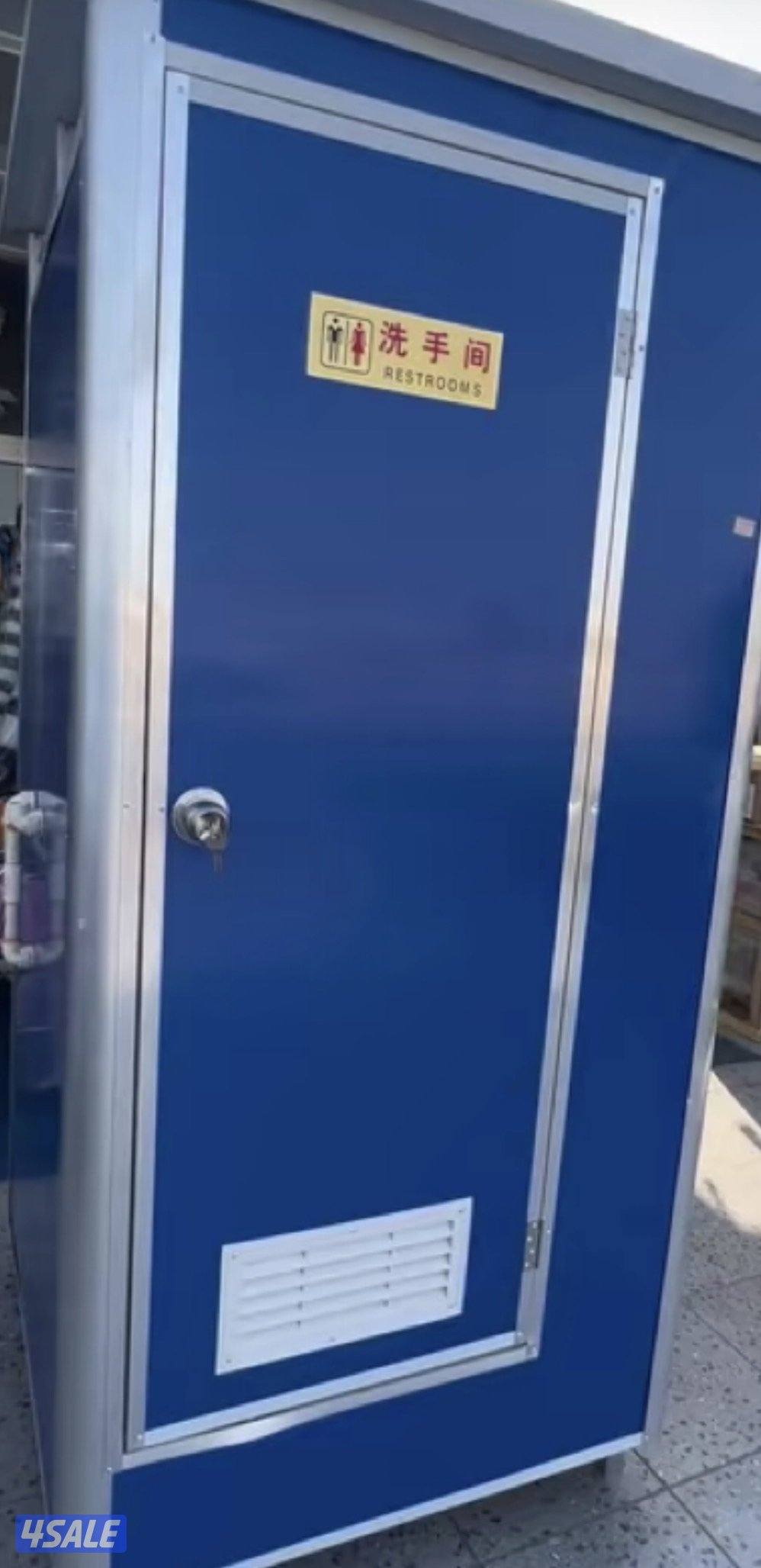 للبيع ماطورين وحمام متنقل1