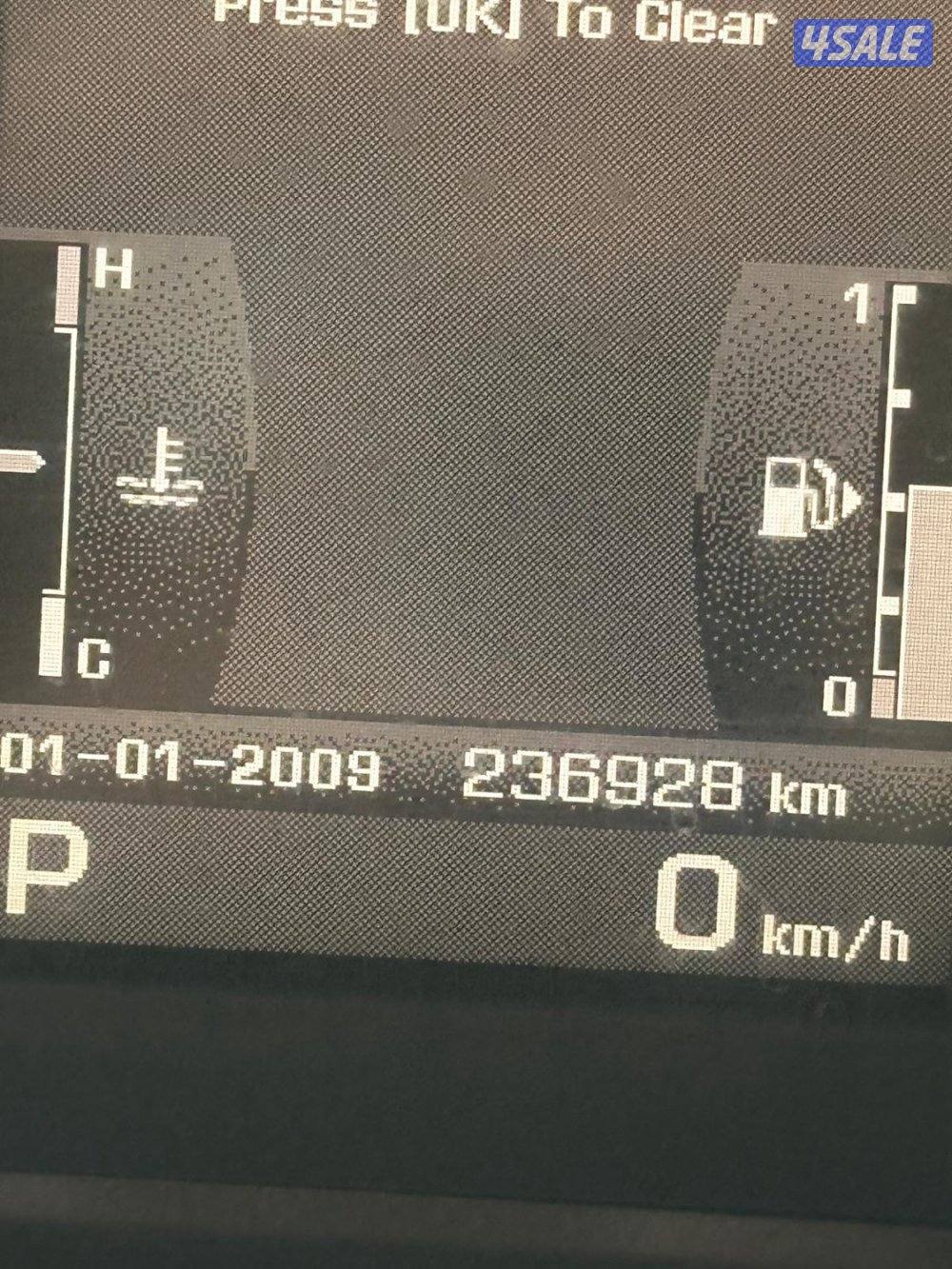 للبيع رنج 20110