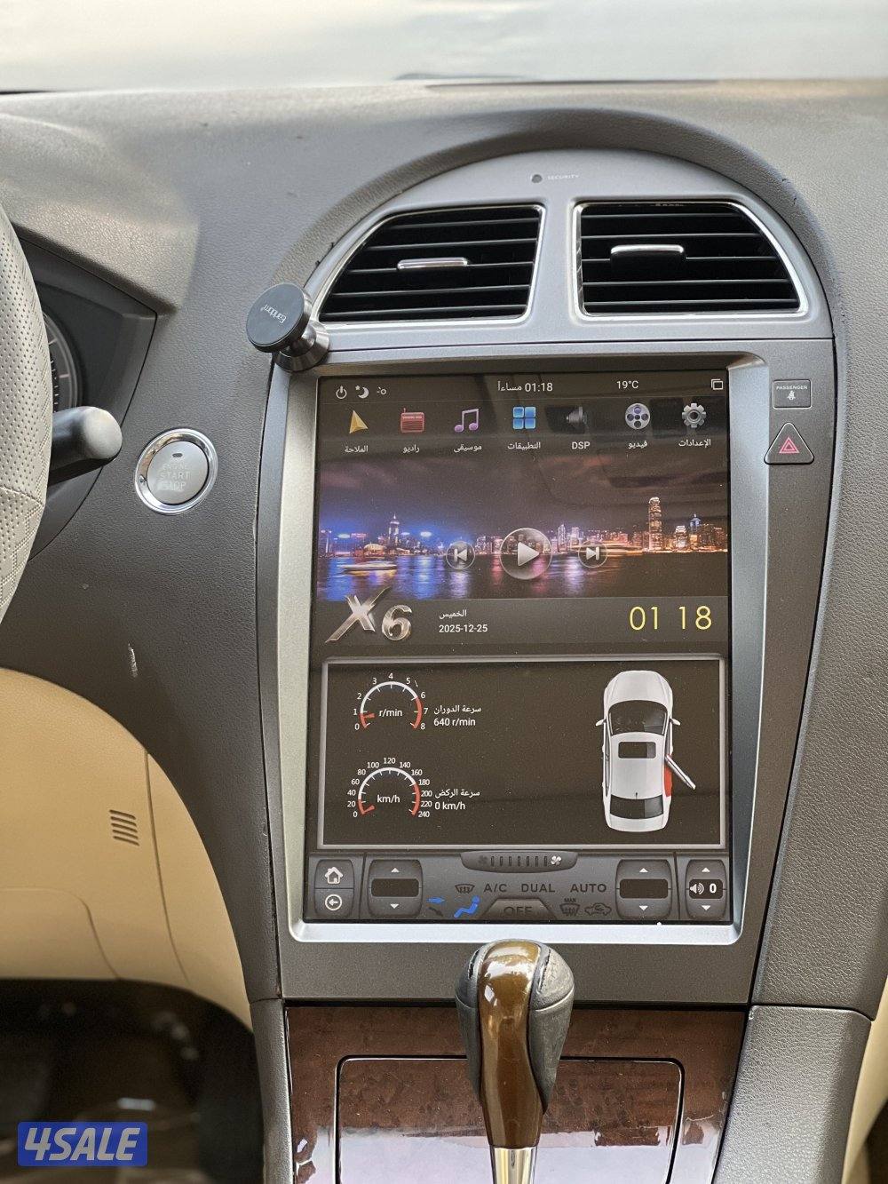 للبيع لكزس وارد الساير9