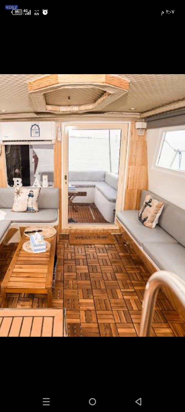 رحلات بحرية7