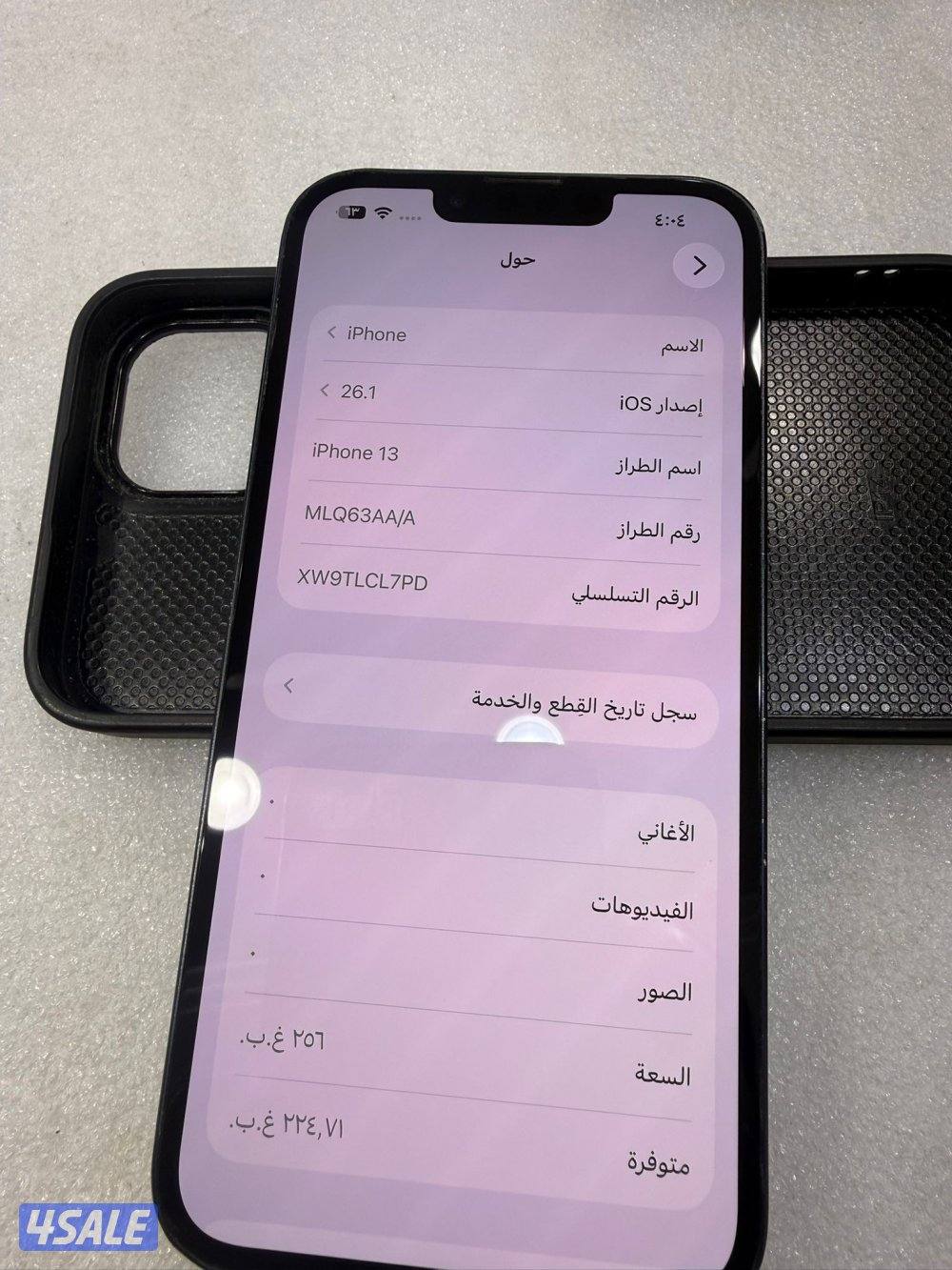 آيفون 13 مساعه 256 بطاريه 774