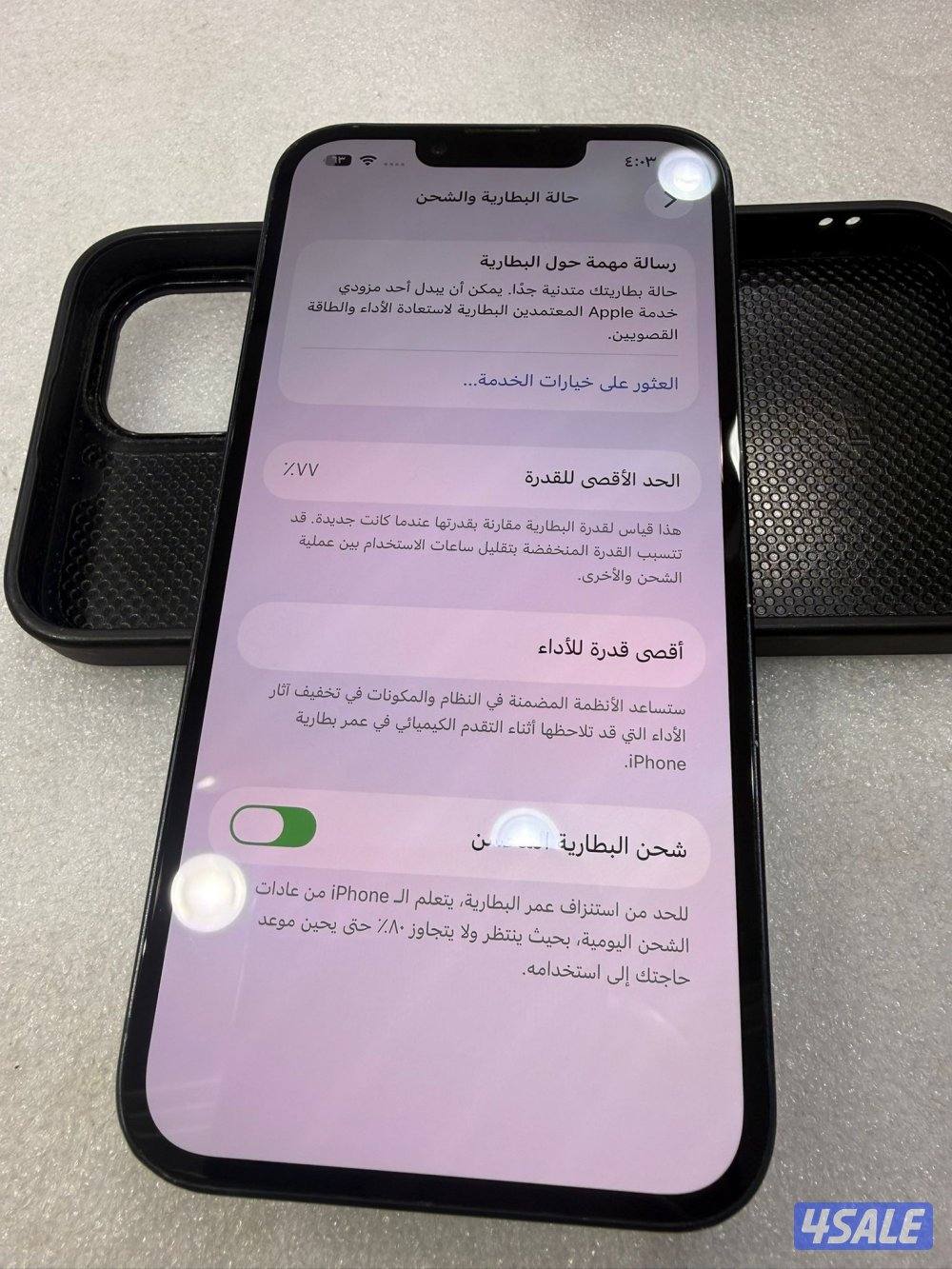 آيفون 13 مساعه 256 بطاريه 776