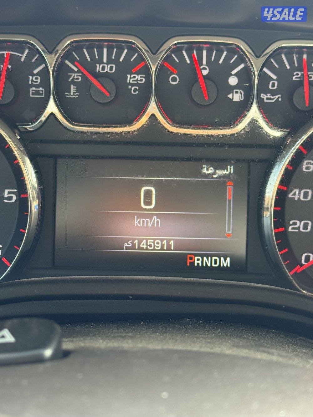 يوكن ماشي ١٤٠1