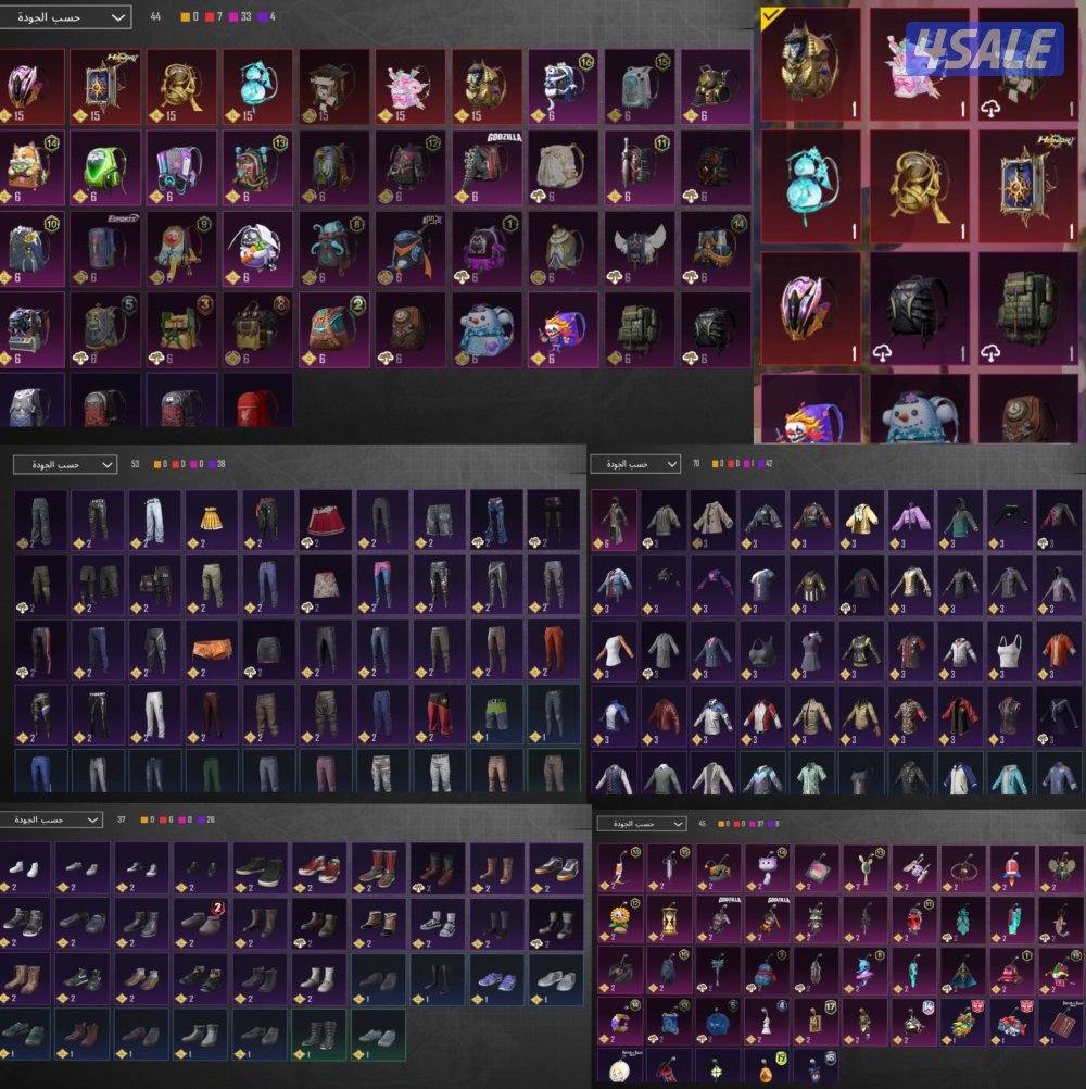 حساب ببجي للبيع لفل70 أسلوب خرافي  فقط الصامل يكلمنيي يبشر6