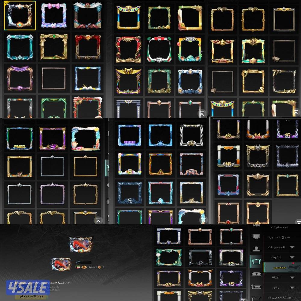 حساب ببجي للبيع لفل70 أسلوب خرافي  فقط الصامل يكلمنيي يبشر8