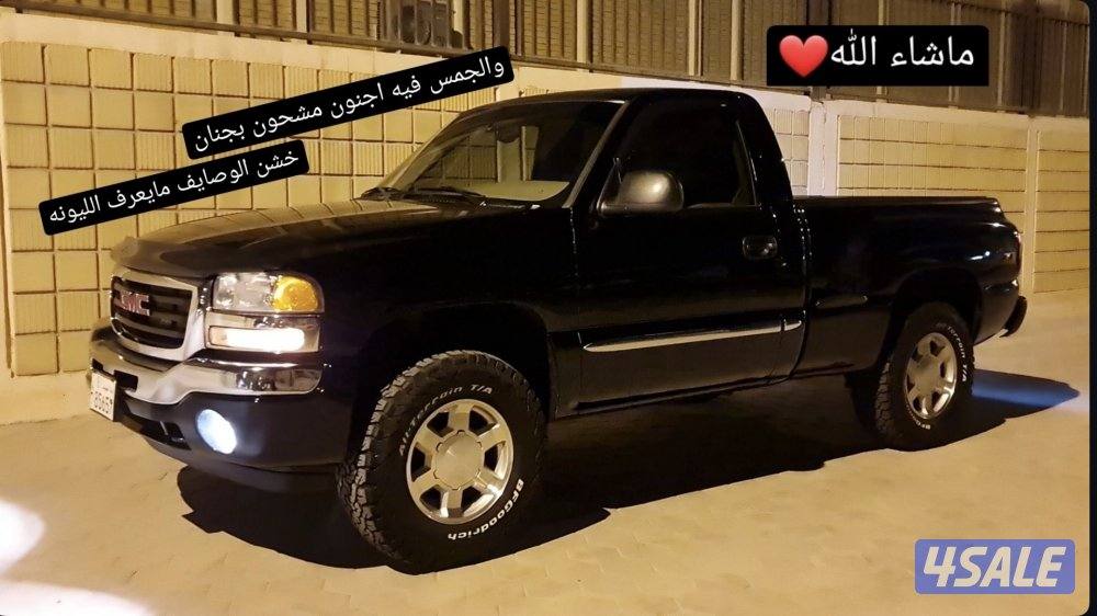 للبيع سيرا 20062