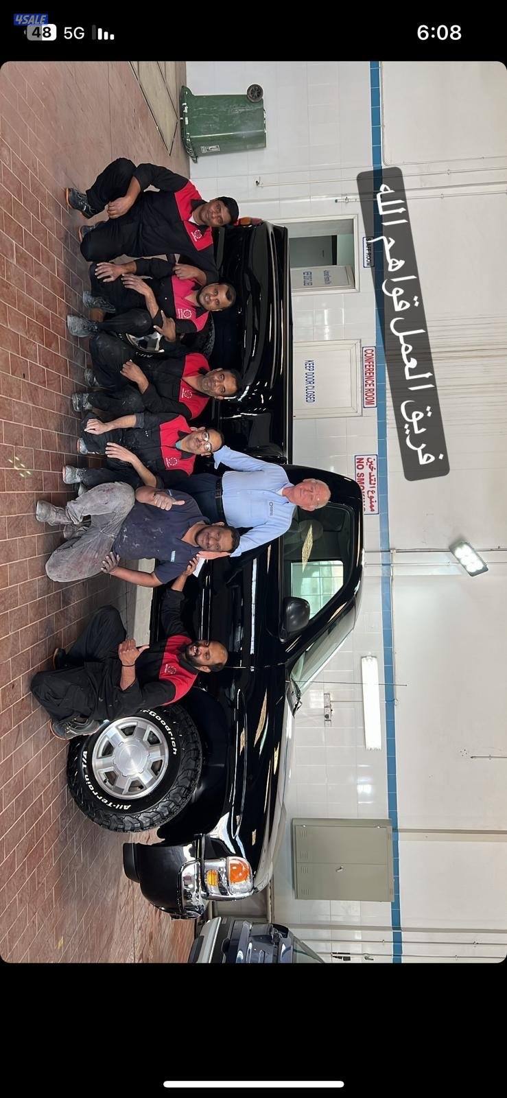 للبيع سيرا 20063